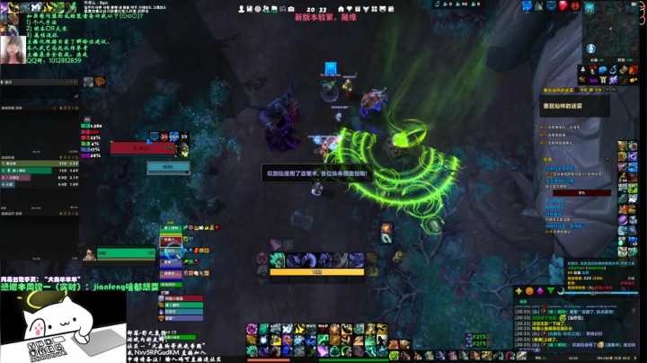 【2021-02-09 19点场】犬森SHANK：犬森狗哥 - WS