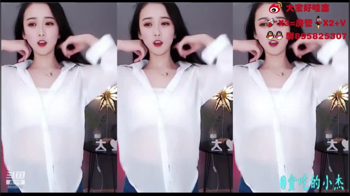 【舞蹈】斗鱼舞蹈的精彩时刻 20210213 22点场