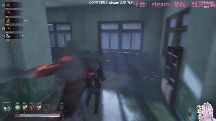 【2021-02-11 20点场】凤妤嫣：憨憨又来封灵了哦
