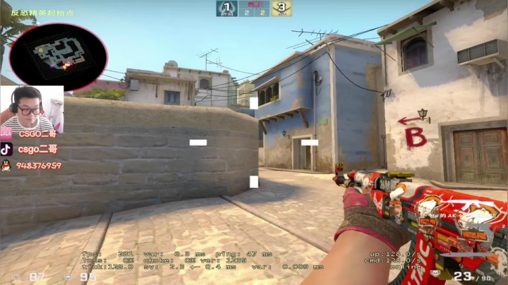【2021-02-12 14点场】CSGO2ge：【二哥】牛年牛气。。。。