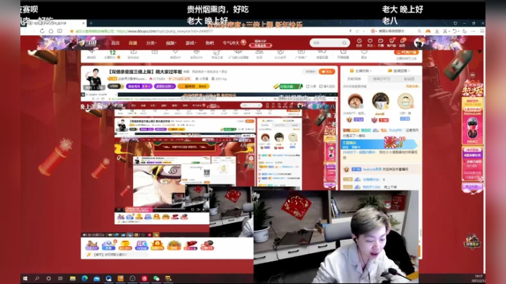 [搞笑] run想学若若新年祝福的视频