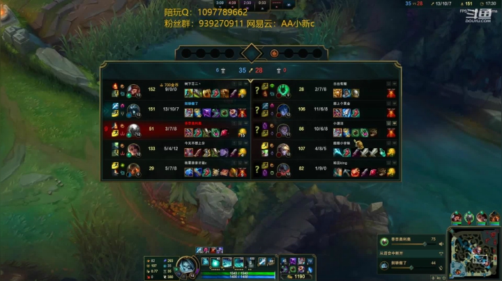 【2021-02-13 21点场】小新AAO：打野教学上钻石有手就行