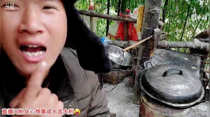 哈哈哈