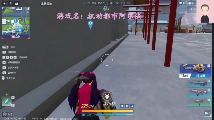 【2021-02-08 15点场】徐兴发1993：新手上路-第16天