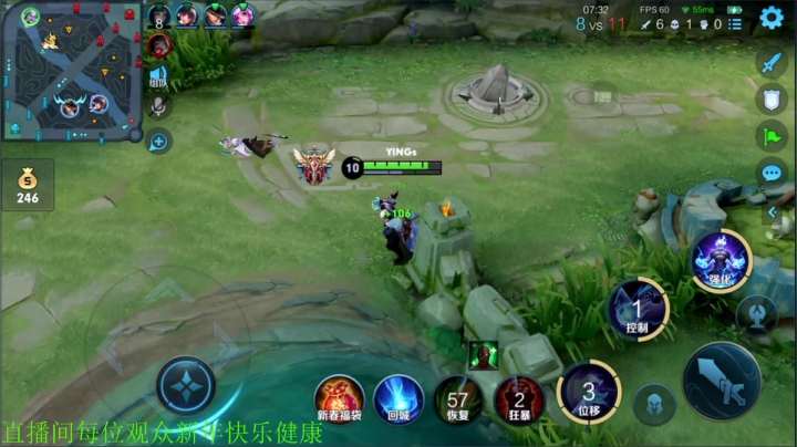 【王者荣耀】骚白的精彩时刻 20210213 22点场