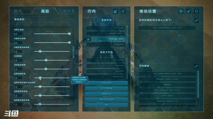 【2021-02-04 00点场】老丶百事：百事 虚无3吧