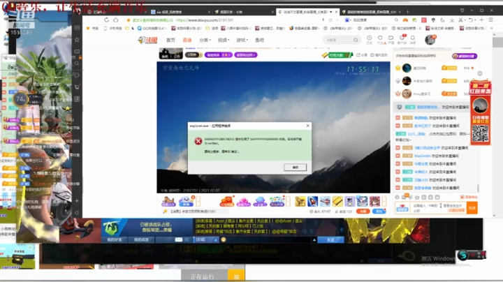 1515240r8xvqYr3Y-1612684856