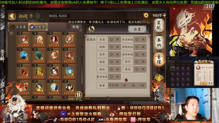 【2021-02-13 13点场】阿信军：阿信祝大家牛年大吉，圣体健康，万事如意！