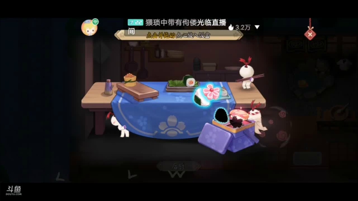 【2021-02-13 18点场】滨滨小盆友：百鬼幼儿园开搞