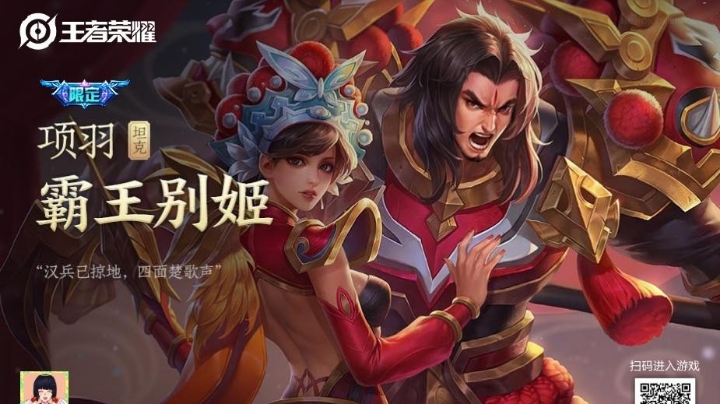 直播回放（2）