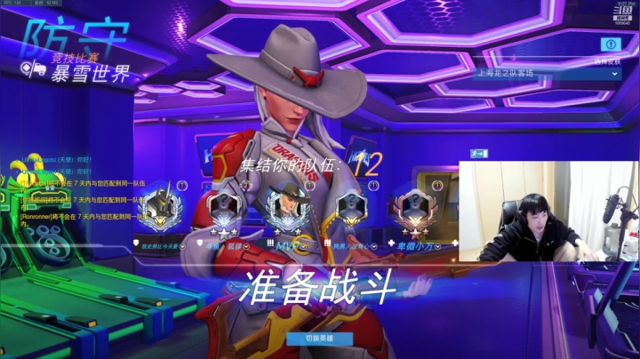 【2021-02-13 20点场】CK小青蛙：情人节?是什么吃的吗?