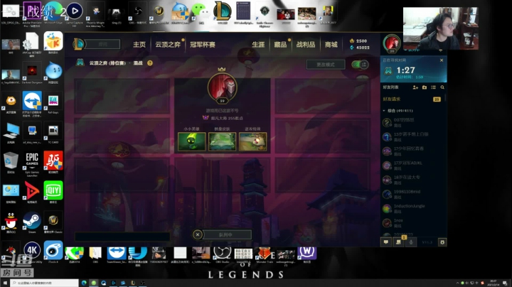 【2021-02-14 19点场】教练JoKer：狗子们节日快乐嗷嗷嗷