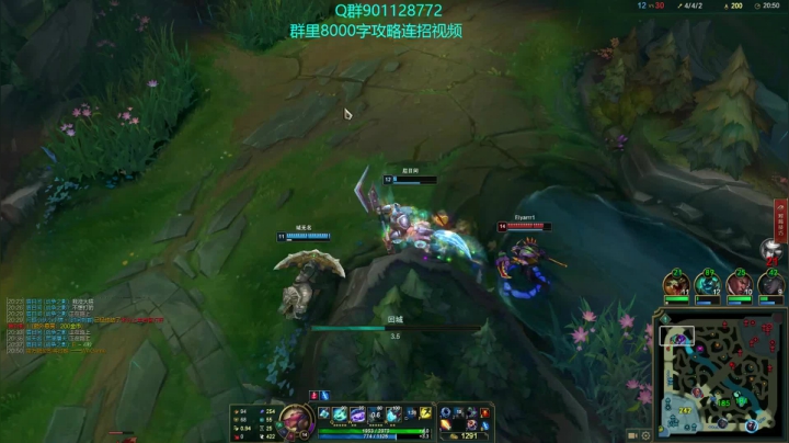 【2021-02-14 11点场】浅浅Ekko：一万六千把艾克包教不会