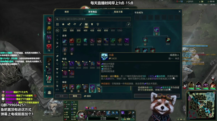 【2021-02-14 11点场】爷大干：云顶钻1冲钻3~