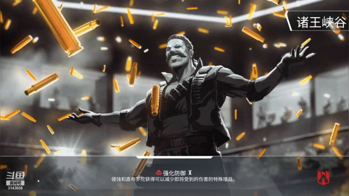 【2021-02-14 00点场】皇甫丶小甫儿：祝大家新年快乐 事业高升 3143658