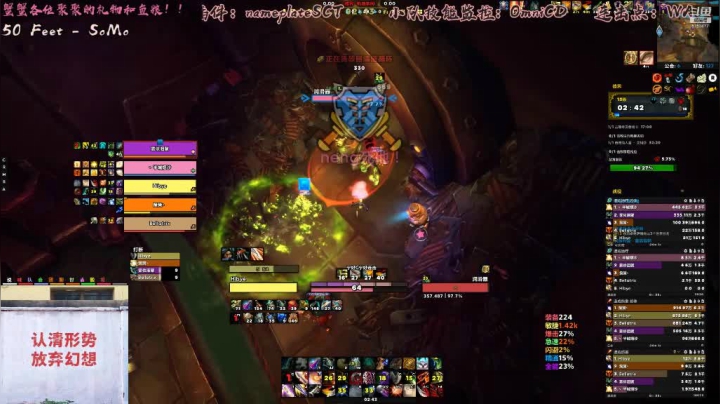 爱剪辑-集合石充满了未知 14都黑了。。。