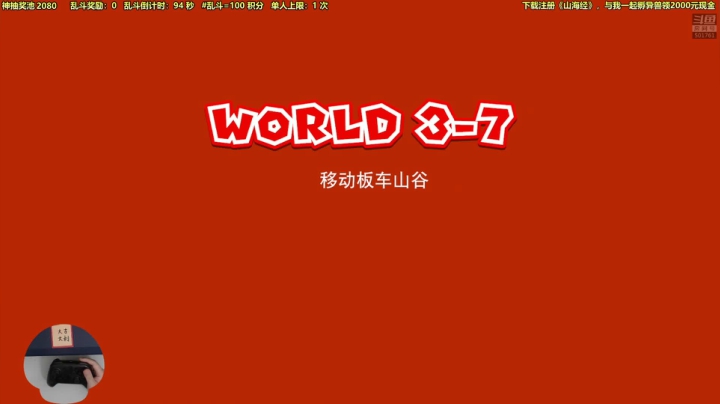 【2021-02-14 02点场】白白的胖胖呀：⭐️春节快乐完事儿⭐️