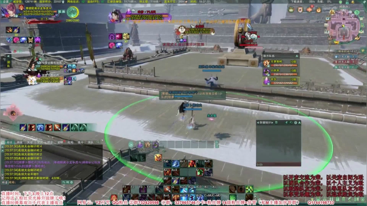 【2021-02-14 14点场】丶月咒：【月咒】天策竞技，新年快乐~