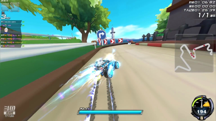 【2021-02-13 21点场】紫阳阿楠丶：新年快乐S车免费上号排位边境速来