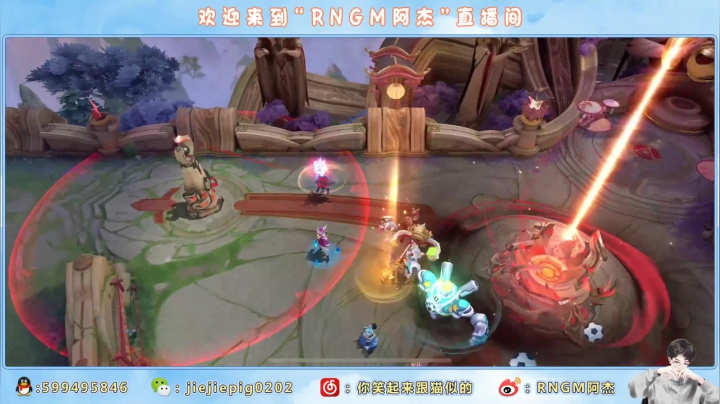 【2021-02-13 21点场】RNGM阿杰：虽然右臂有点痛但依旧开始正式冲分！