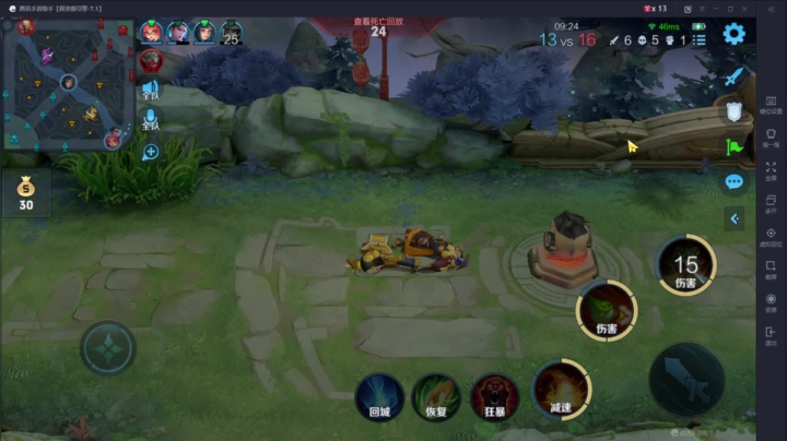 【2021-02-12 21点场】Sm南西：新年快乐！正常开播！