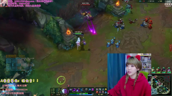 【英雄联盟】不2不叫周淑怡的精彩时刻 20210214 12点场