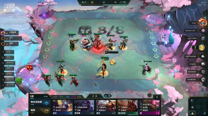 【2021-02-14 19点场】峡谷跳跳染：7点播哟嘻嘻