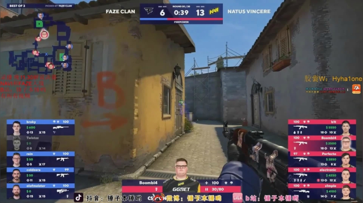 【CS:GO】CSGO解说伟伟的精彩时刻 20210214 13点场