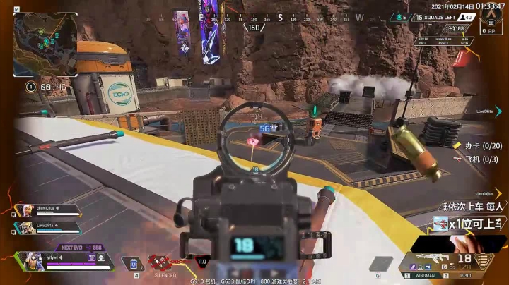 【2021-02-14 00点场】Jusley：【钻排1=2】Jusley·老贾