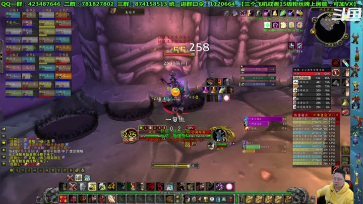 【2021-02-14 15点场】修一仙：新年快乐，猎人、法师、狂暴战、萨满