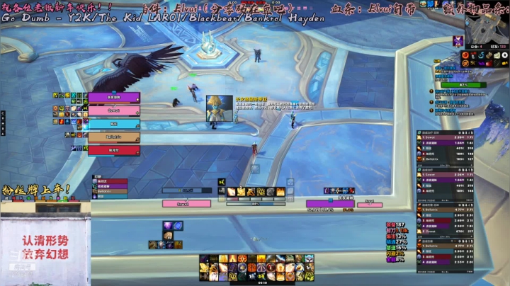 【2021-02-11 23点场】认真的四夕：除夕，除了夕就剩下四了