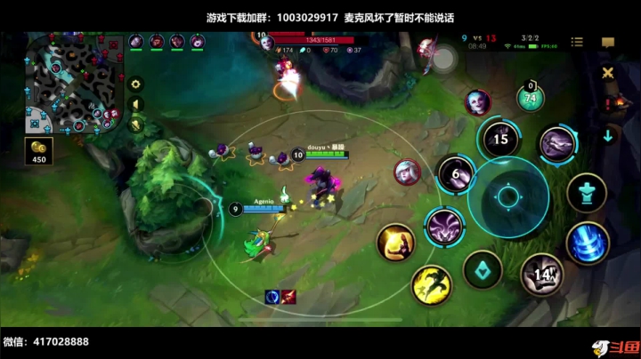 【2021-02-14 09点场】暴躁zzz：暴躁：单排宗师上王者