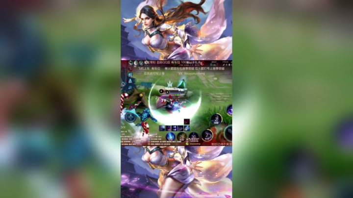 Ye诺风-露娜-单日集锦