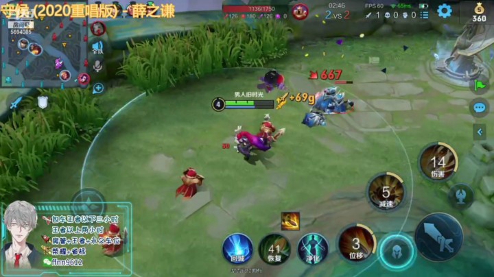 s先生2