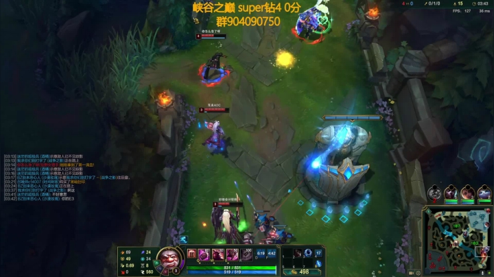【2021-02-14 15点场】撅腚鸭：尝试性拿桶上个钻3