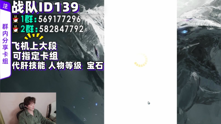 【2021-02-14 13点场】西恩毕加索：我要争夺世界第一 女人什么的很碍事