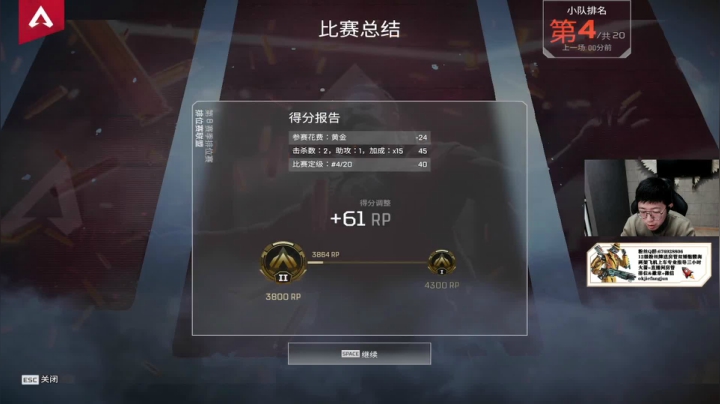 【2021-02-14 09点场】Jiepai桀派：顶级思维教学