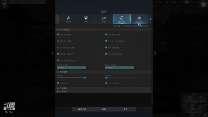 【2021-02-10 23点场】傲逆风：最近喝酒脑瓜子嗡嗡的!!!!!!