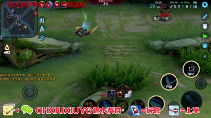 铠精彩双杀