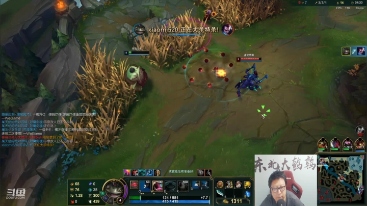 【英雄联盟】东北大鹌鹑的精彩时刻 20210214 00点场