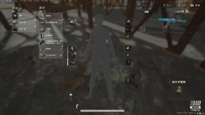 【2021-02-05 23点场】原96111：冲大师~~~~~!!!