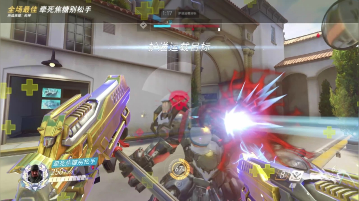 实验模式这死神也太强了吧