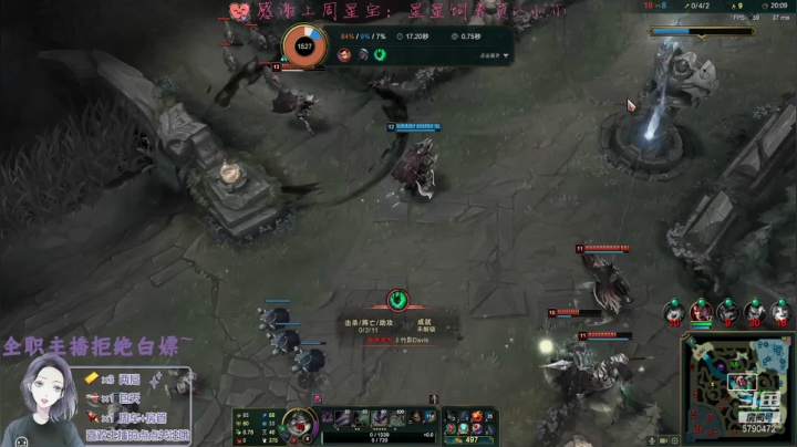 【2021-02-13 22点场】呆星QvQ：新年快乐呀，电一有车位奥~