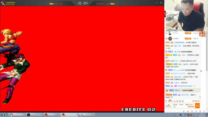 【格斗游戏】南通龟包的精彩时刻 20210214 00点场