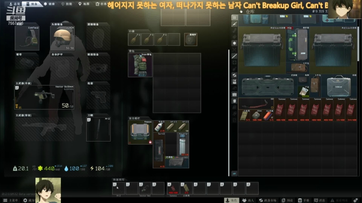 【2021-02-12 18点场】OvO折木奉太郎：别打头了再打头都大了