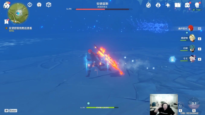 【英雄联盟】即将拥有人鱼线的PDD的精彩时刻 20210214 00点场