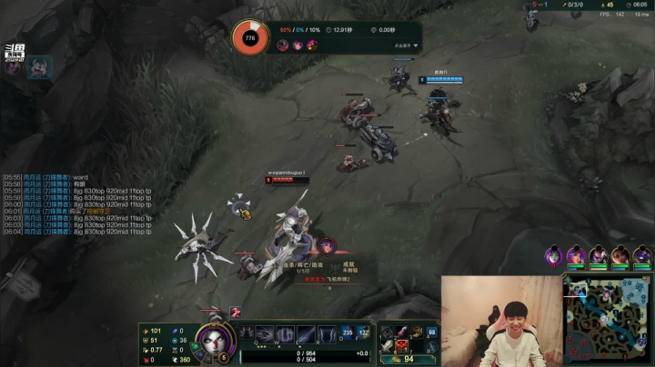 【英雄联盟】金咕咕金咕咕doinb的精彩时刻 20210214 18点场