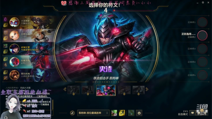 【2021-02-13 20点场】呆星QvQ：新年快乐呀，电一有车位奥~