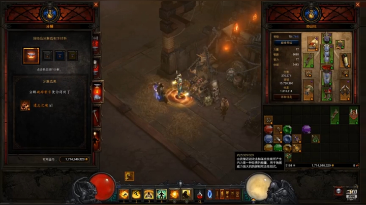 【2021-02-13 15点场】认真的四夕：想做大海 永远汹涌 永远温柔