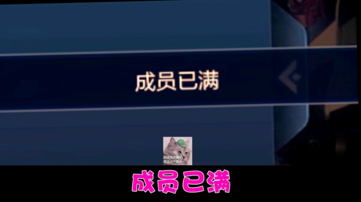 79.1 俘获妹妹芳心1